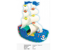 Snap_2013.02.12 19.41.34_076.jpg