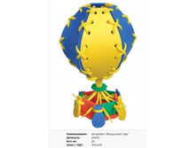 Snap_2013.02.12 19.42.32_079.jpg