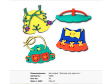 Snap_2013.02.12 19.43.04_080.jpg