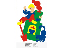 Snap_2013.02.12 19.47.10_087.jpg