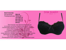 840 �. ���� �������� �� �������� �������