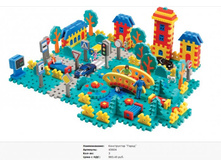 Snap_2013.02.12 20.23.55_121.jpg