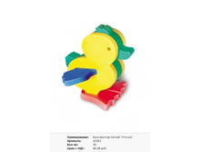 Snap_2013.02.12 20.10.15_094.jpg