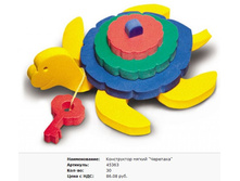 Snap_2013.02.12 20.10.48_096.jpg