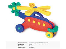 Snap_2013.02.12 20.11.39_099.jpg