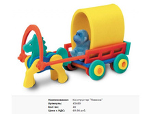 Snap_2013.02.12 20.21.46_118.jpg