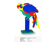 Snap_2013.02.12 20.22.12_119.jpg