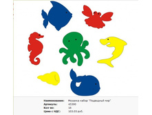 Snap_2013.02.12 20.33.40_122.jpg