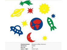 Snap_2013.02.12 20.34.25_125.jpg