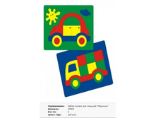 Snap_2013.02.12 20.41.31_129.jpg