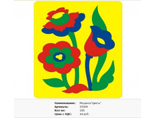 Snap_2013.02.12 20.52.57_145.jpg