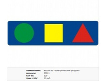 Snap_2013.02.12 20.53.25_146.jpg