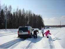 ������ ����))