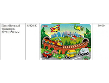 Snap_2013.02.12 22.08.23_152.jpg