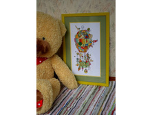 �������� ������ ���������