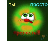 18.03.2009 12:31:01