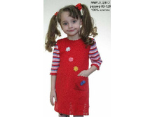 �*��*2 ���� 380-460 ���