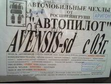 ������ ������� ����� � 03.jpg