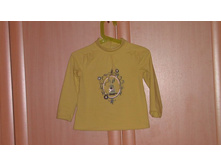 ��������� ��� 23 ���