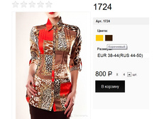 1724 ����������.jpg