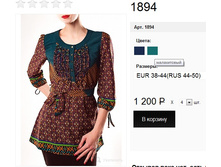 1894 �������.jpg