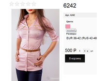 6242 �������.jpg