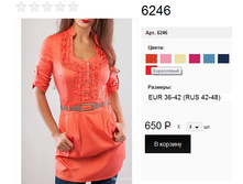 6246 ������.jpg