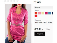 6246 ���������.jpg