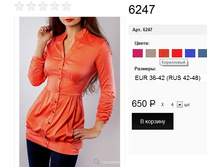 6247 ������.jpg