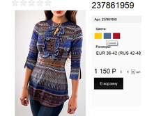 237861959 �����.jpg