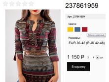 237861959 �����-�������.jpg