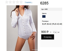 6285 �����.jpg