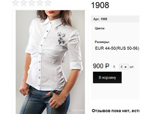 1908 �����.jpg