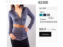 6230� ������.jpg