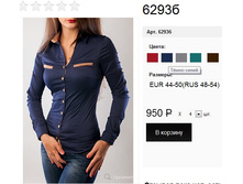 6293� �����-�����.jpg