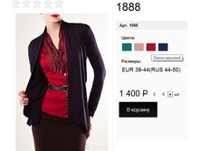 1888 ����� -������� ������.jpg