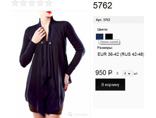 5762 ����� ����� ��������.jpg