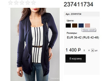 237411734 �����-�����  ��������.jpg