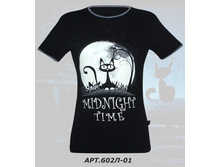 420 ���  ������ 95%, ������ 5%