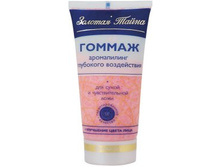 ������ ����������� ��� ����� ����