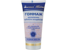 ������ ����������� ��� ���������� ����