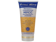 ��������-��������� ���� ��� ��������� �������� ��� ����� ����