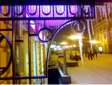 ������� �����