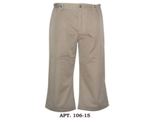 250 ���,������ 80%, ��������� 20%