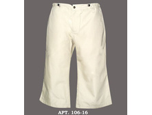 250 ���,������ 80%, ��������� 20%