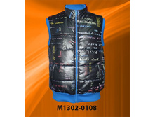 950 ���,��������� � ������ 