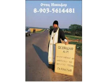 ��� � ������.JPG