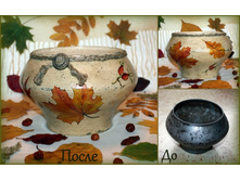 ������� \"���������� �����\"