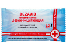 28� �������� \"�������\"