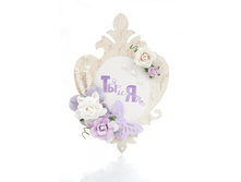 �� � � - �������!